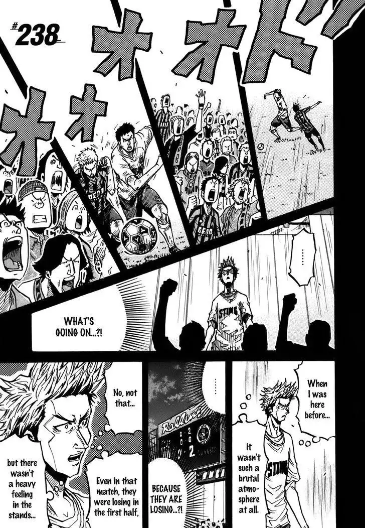 Giant Killing Chapter 238 7